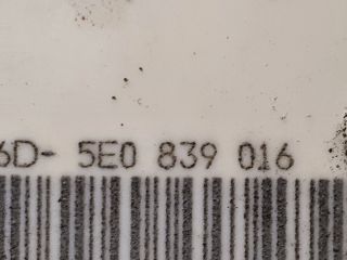 bontott SKODA OCTAVIA III Jobb hátsó Ajtózár