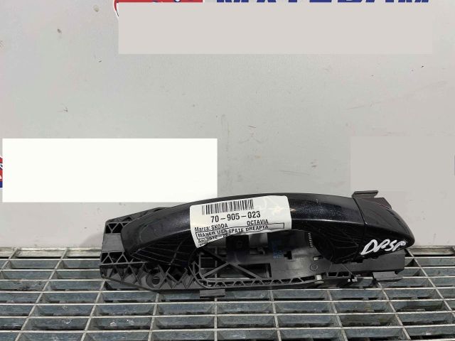 bontott SKODA OCTAVIA III Jobb hátsó Külső Kilincs