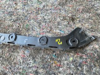 bontott SKODA OCTAVIA III Jobb hátsó Lökhárító Tartó (Műanyag)