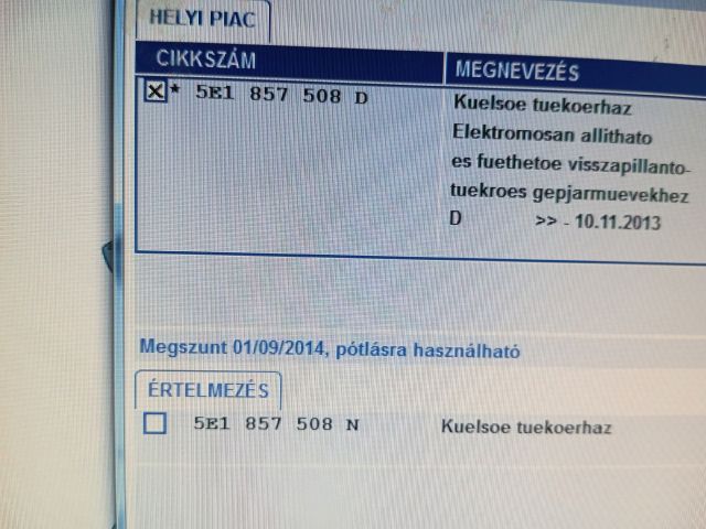 bontott SKODA OCTAVIA III Jobb Visszapillantó Tükör (Elektromos)