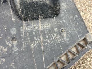 bontott SKODA OCTAVIA III Kartervédő