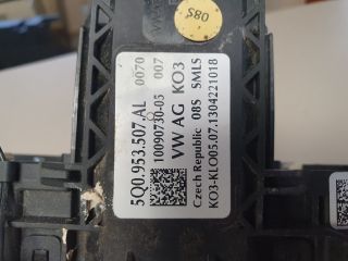 bontott SKODA OCTAVIA III Komplett Kormánykapcsoló (Bajuszkapcsoló)