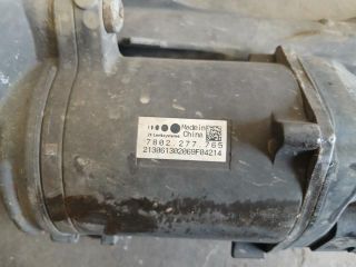 bontott SKODA OCTAVIA III Kormánymű Szervós