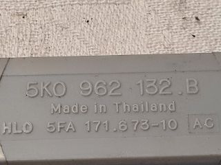 bontott SKODA OCTAVIA III Kulcs Nélküli Nyitás Jeladó