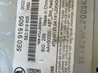 bontott SKODA OCTAVIA III Multifunkciós Kijelző