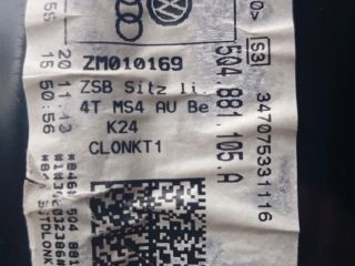 bontott SKODA OCTAVIA III Ülés Szett