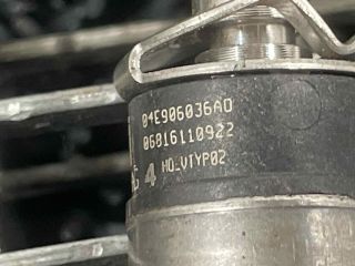 bontott SKODA OCTAVIA IV Porlasztó (1 db)