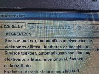 bontott SKODA OCTAVIA IV Bal Visszapillantó Tükör (Elektromos)