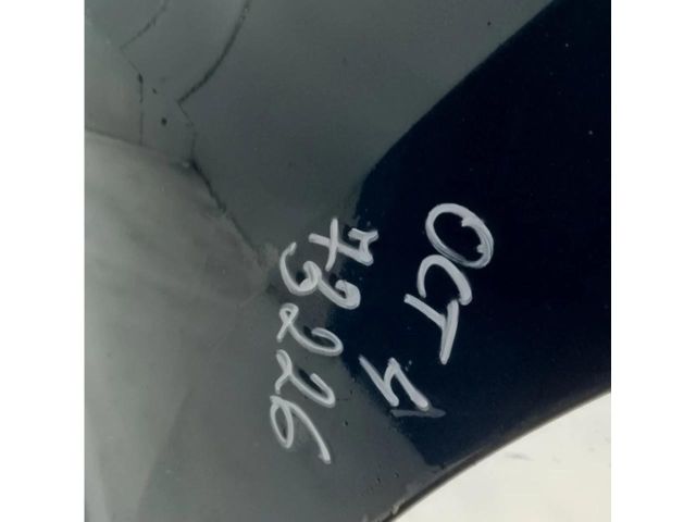 bontott SKODA OCTAVIA IV Hátsó Lökhárító (Üresen)