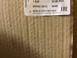 bontott SKODA OCTAVIA IV Hűtőrács