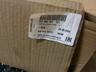 bontott SKODA OCTAVIA IV Hűtőrács