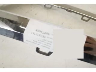 bontott SKODA OCTAVIA IV Hűtőrács