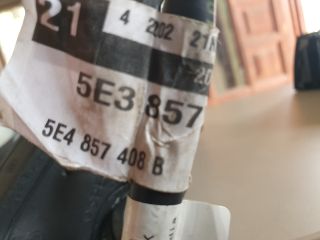 bontott SKODA OCTAVIA IV Jobb Visszapillantó Tükör (Elektromos)