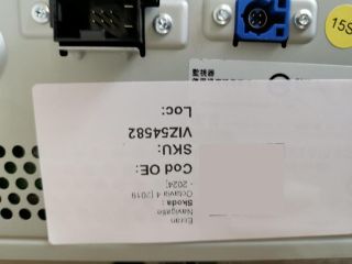 bontott SKODA OCTAVIA IV Navigációs Fejegység