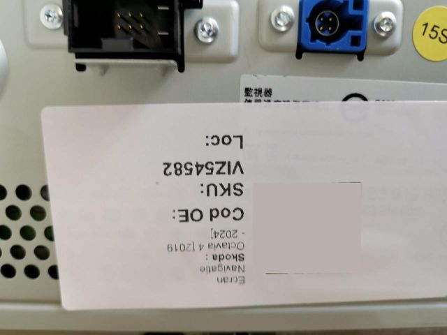 bontott SKODA OCTAVIA IV Navigációs Fejegység