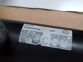 bontott SKODA OCTAVIA IV Vonóhorog