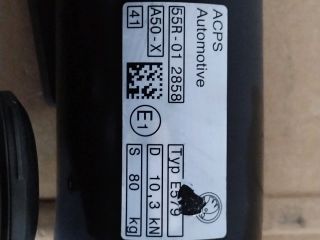 bontott SKODA OCTAVIA IV Vonóhorog