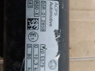 bontott SKODA OCTAVIA IV Vonóhorog