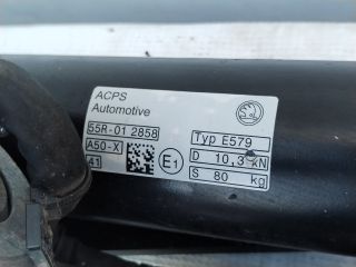 bontott SKODA OCTAVIA IV Vonóhorog