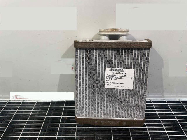 bontott SKODA RAPID Fűtőradiátor