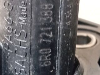 bontott SKODA RAPID Kuplung Főhenger