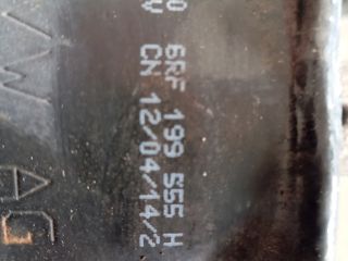 bontott SKODA RAPID Váltó Tartó Bak (Pozíciófüggetlen)