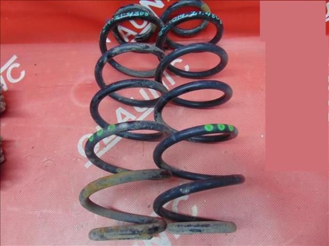 bontott SKODA RAPID Hátsó Rugó