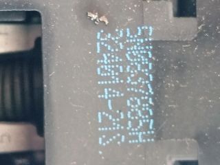 bontott SKODA RAPID Bal első Ajtózár