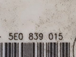 bontott SKODA RAPID Bal hátsó Ajtózár