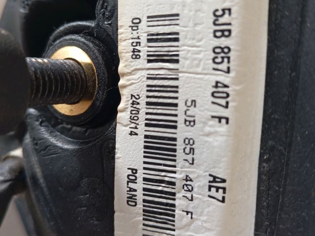 bontott SKODA RAPID Bal Visszapillantó Tükör (Elektromos)