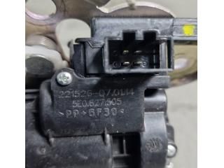 bontott SKODA RAPID Csomagtérajtó Zárszerkezet