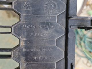 bontott SKODA RAPID Első Lökhárító Alsó Középső Díszrács