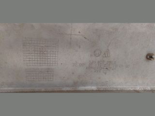 bontott SKODA RAPID Első Lökhárító (Üresen)