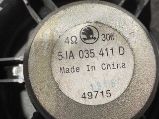 bontott SKODA RAPID Hangszóró (Pozíciófüggetlen)