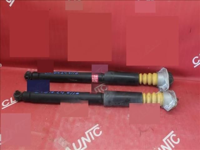 bontott SKODA RAPID Hátsó Lengéscsillapító (Pozíciófüggetlen)