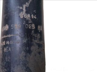 bontott SKODA RAPID Hátsó Lengéscsillapító (Pozíciófüggetlen)