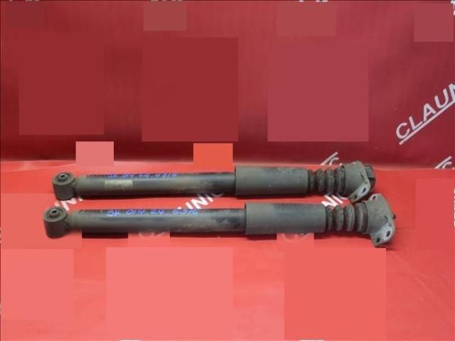 bontott SKODA RAPID Hátsó Lengéscsillapító (Pozíciófüggetlen)