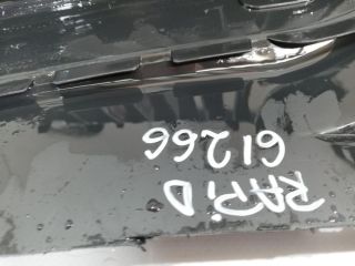 bontott SKODA RAPID Hűtőrács