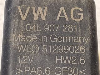 bontott SKODA RAPID Izzító Relé