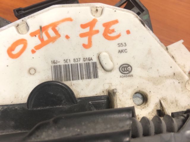 bontott SKODA RAPID Jobb első Ajtózár