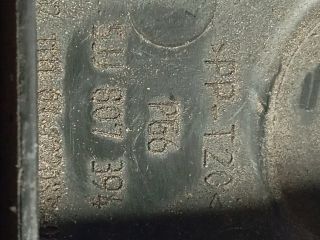 bontott SKODA RAPID Jobb hátsó Oldal Lökhárító Tartó (Műanyag)