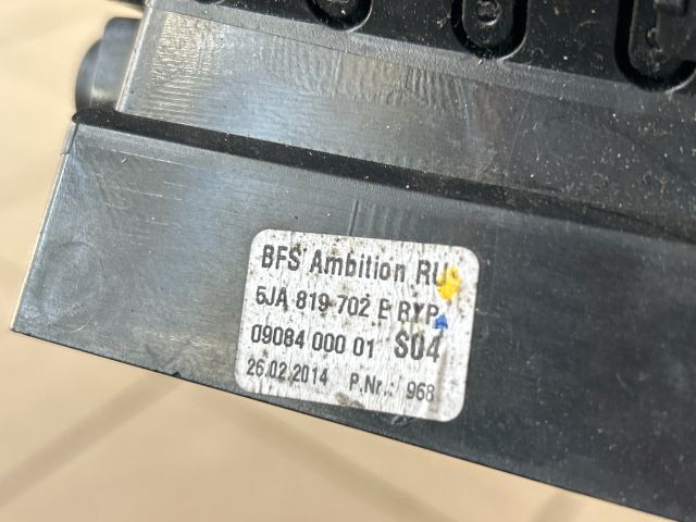 bontott SKODA RAPID Jobb Szellőző