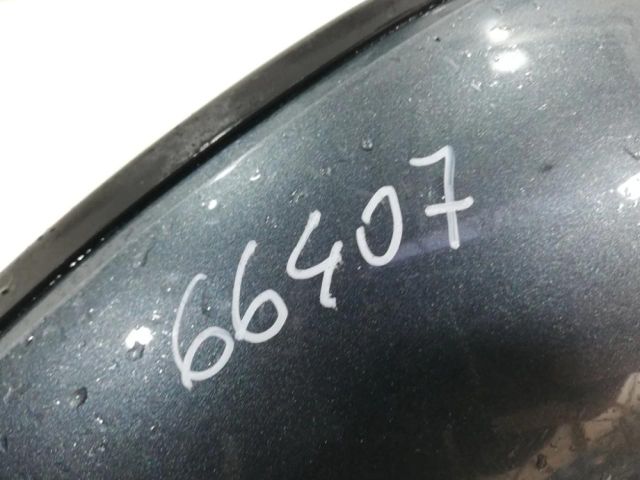 bontott SKODA RAPID Jobb Visszapillantó Tükör (Elektromos)