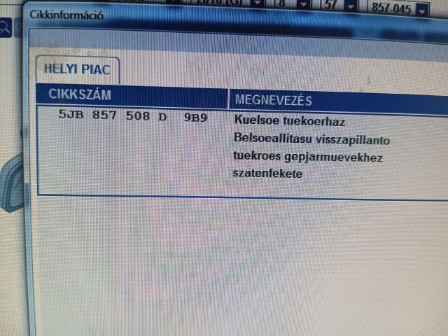 bontott SKODA RAPID Jobb Visszapillantó Tükör (Elektromos)