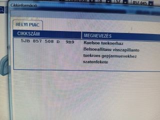 bontott SKODA RAPID Jobb Visszapillantó Tükör (Elektromos)