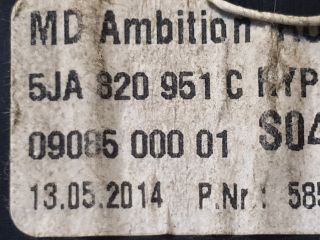 bontott SKODA RAPID Középső Szellőző