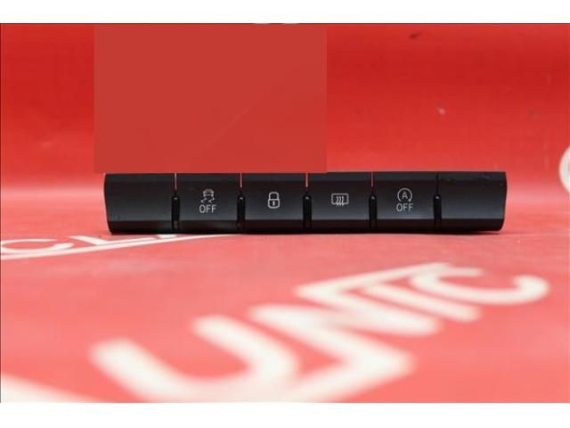 bontott SKODA RAPID Központizár Kapcsoló