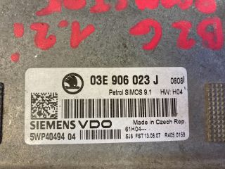 bontott SKODA ROOMSTER Motorvezérlő