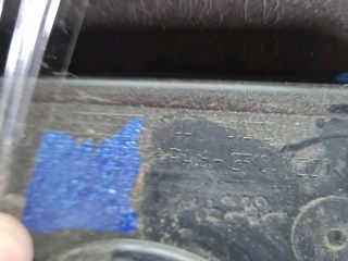 bontott SKODA ROOMSTER Felső Motorburkolat