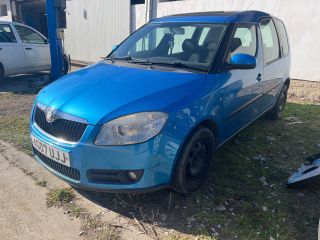 bontott SKODA ROOMSTER Légszűrő Ház